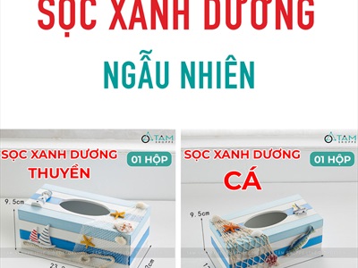 Hộp đựng khăn giấy gỗ sọc chủ đề biển [Handmade - Nhiều kiểu] HOPKHANGIAY-01